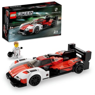 LEGO speed champions porsche (280 peças)