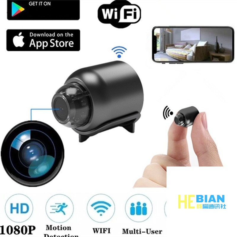 A9 X5 Câmera IP De Vigilância Sem Fio Mini WiFi Spy 1080P HD Home Night Vision Monitoramento Remoto De Detecção De Movimento 160 ° Monitor Micro Bebê De Ângulo Amplo Para Armazém De Escritório
