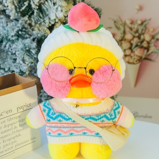 DIY) 2022 Larafan Coffee Duck Yellow Plush Cartoon Toy Kawaii Animal Boneca  Travesseiro Menina Ano Novo Presentes Infantis Podem Ser Vestir