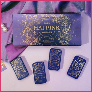 Perfume Sólido Natural Feminino Bálsamo De Bolso De Longa Duração De Aniversário xurit1br