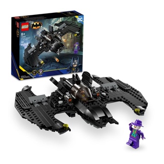 LEGO Batwing: Batman vs. Coringa 76265