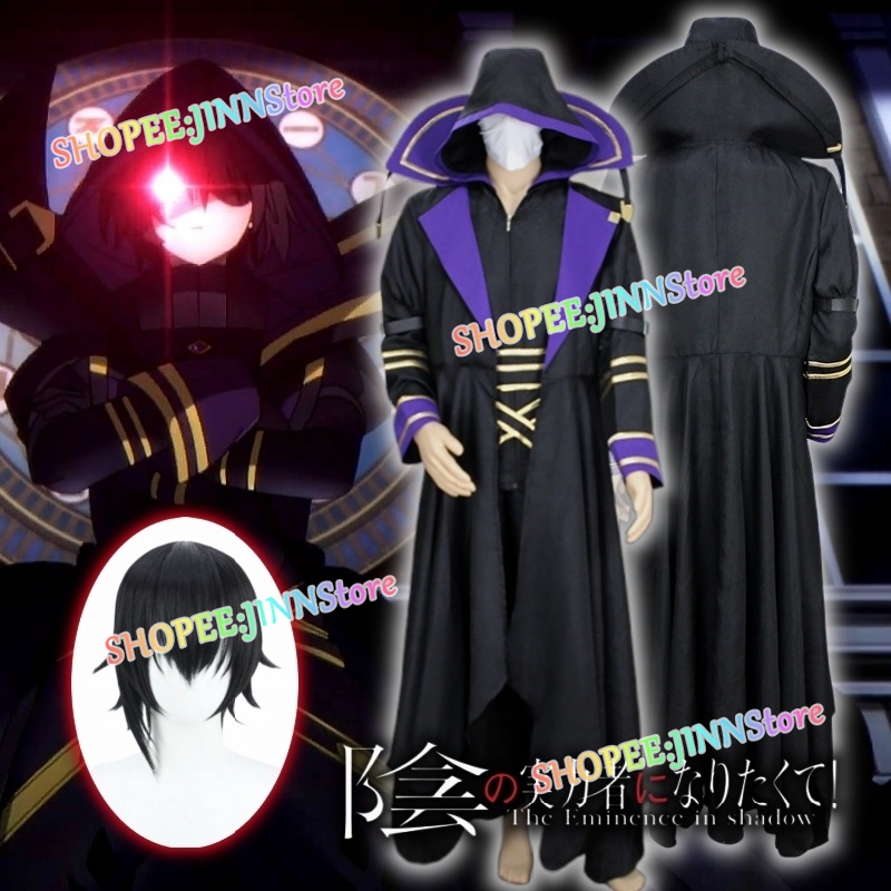 Anime The Eminence in Shadow Cid Kagenou Cosplay Full Outfit Assassin  Costume