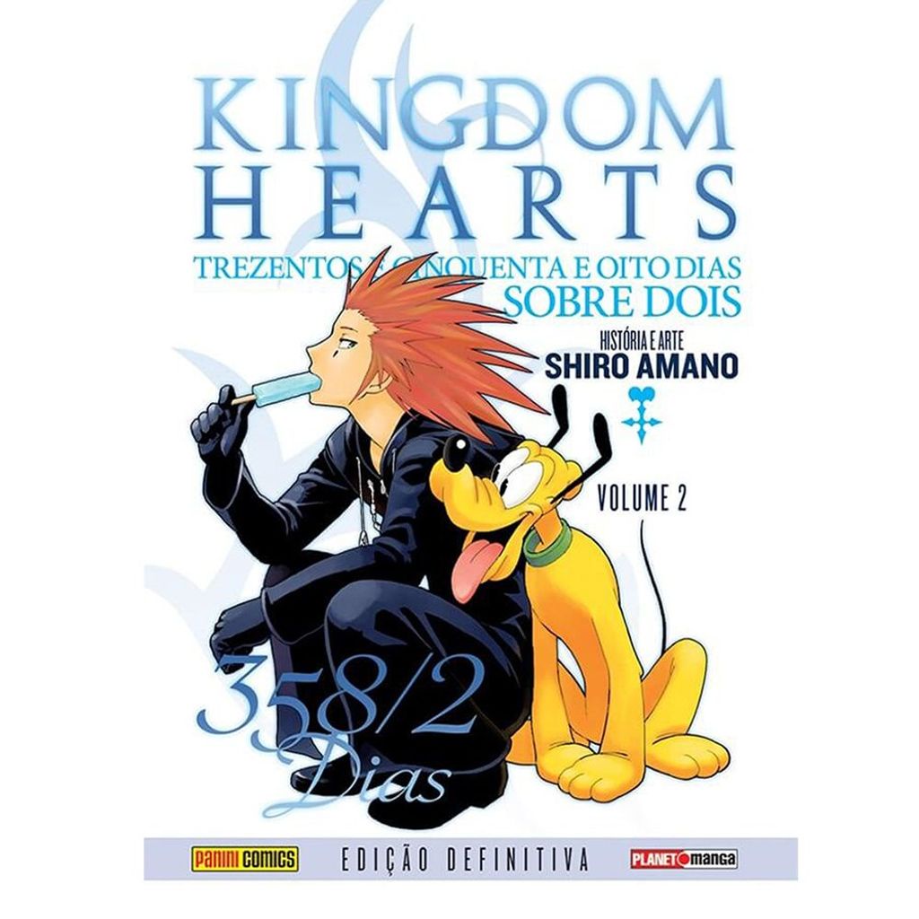 Kingdom Hearts, Vol. 1 (Kingdom Hearts, #1) by Shiro Amano