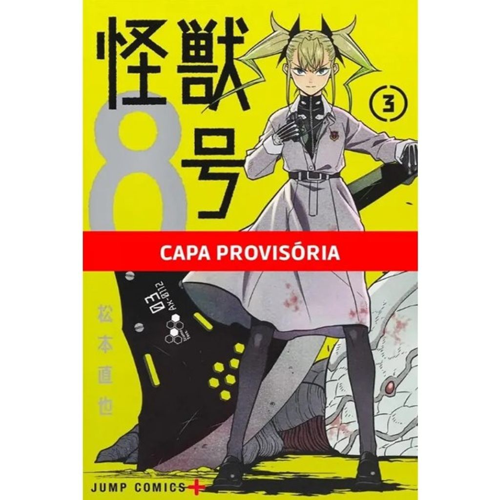 Mangá Komi Não Consegue Se Comunicar - Volume 5 (Panini, lacrado) - Geek  Point