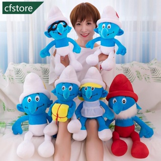 35/45/55cm Smurfs Plush Toy Kids Gift