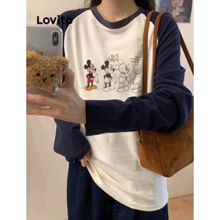 Lovito Camiseta Feminina Casual Com Padrão Animal Colorblock LNE41314