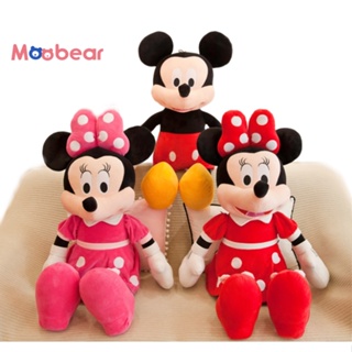 Moobear 【 Spot 】 Mickey E Minnie Plush Toy Mouse Doll Para Almofada De Aniversário De Menina