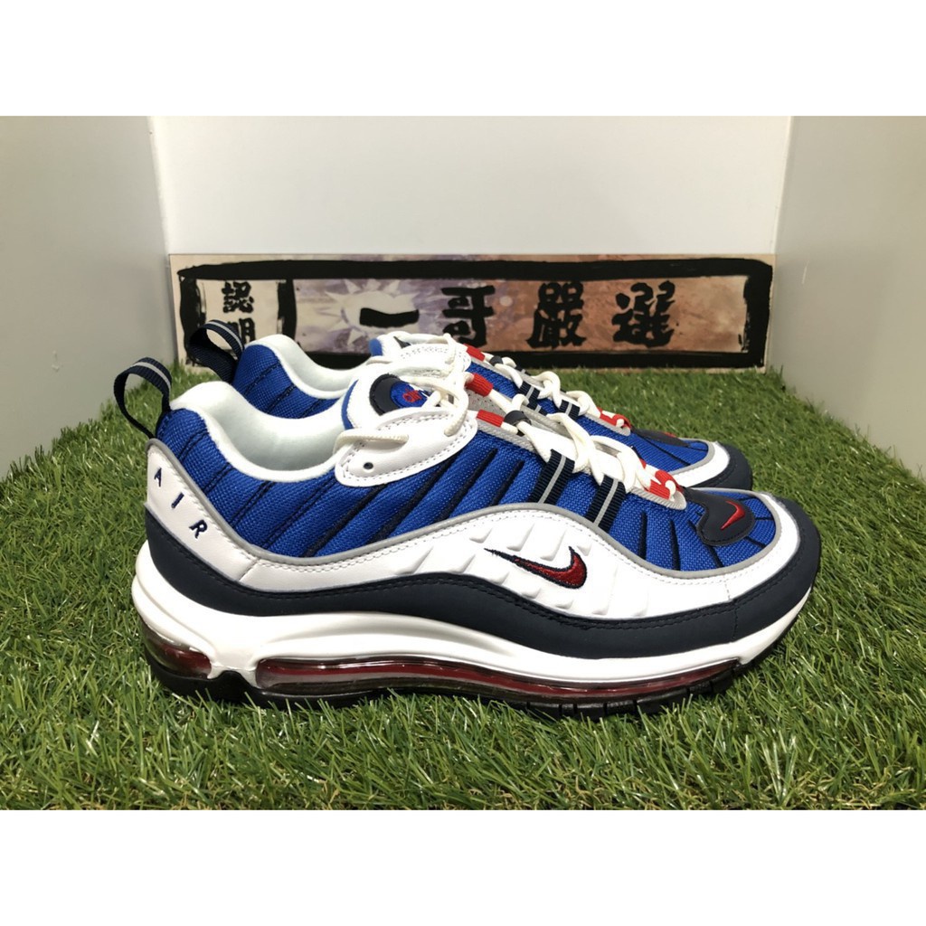 Nike max cheap 98 gundam