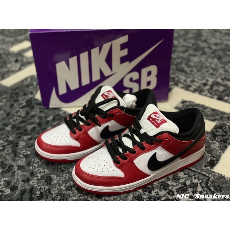 Alta Qualidade Nike Sb Dunk Low Pro Chicago BQ6817-200