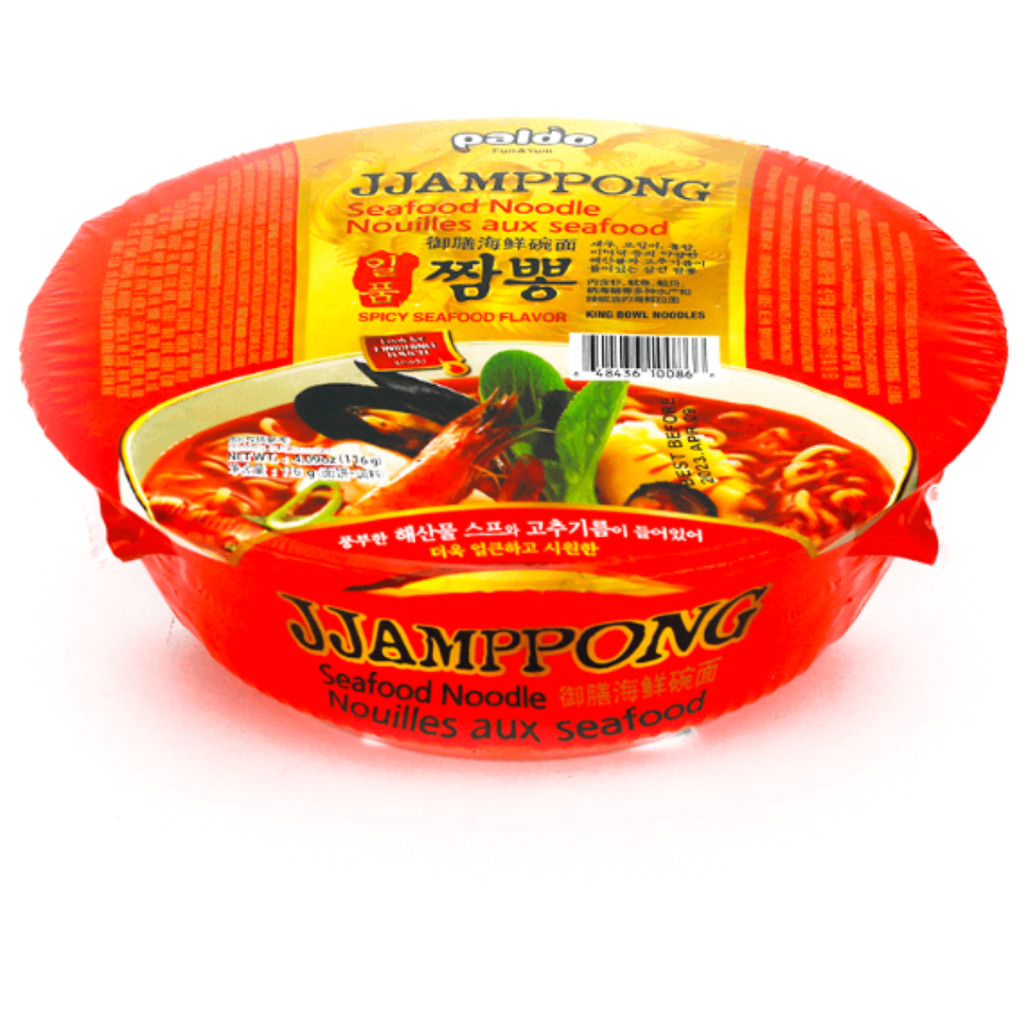 Lamen Tigela Paldo Jjamppong Seafood Noodle 116g | Shopee Brasil