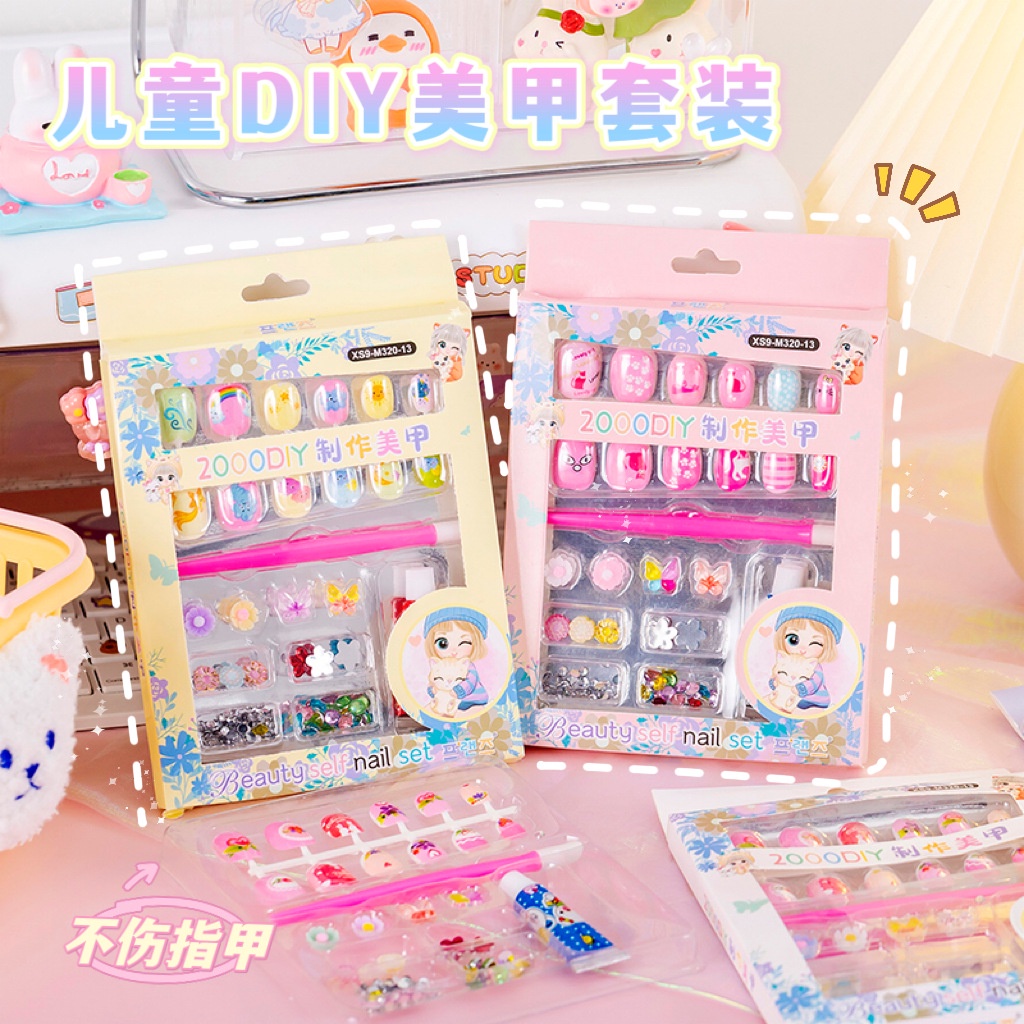Kit Brinquedos De Maquiagem Para Crianças Menina Lavável Cosméticos Definir  Jogo Fingir Princesa HYOY1201