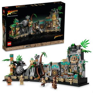 LEGO indiana jones o templo do ídolo dourado (1.545 peças)