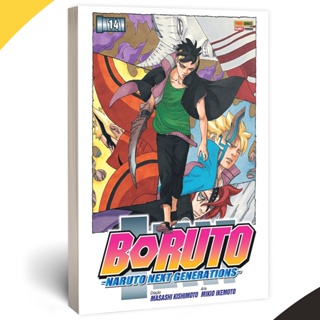 Boruto: Naruto Next Generations novel volume 1 - HQ cover : r/Naruto