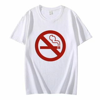 Camiseta em Algodão Unissex com Estampa Proibido Fumar da