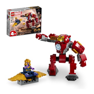 LEGO Caça-Hulk do Homem de Ferro vs. Thanos 76263