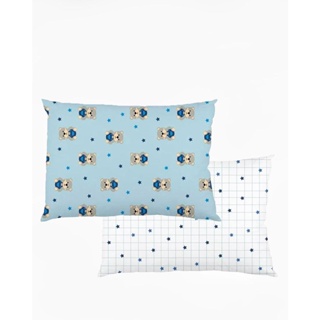 Kit Fronha Bebê Bublim Baby Estampado Ursinho Azul e Branco