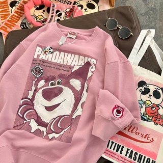 Engraçado Camisola De Manga Comprida Unisexo Com Pescoço Redondo Solto Pullover Autumn/Winter Casual Sweatshirt