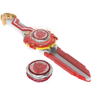 Arena Beyblade Beystadium, Brinquedo Estádio Para Peões Beyblade De  Plástico - Piões - AliExpress