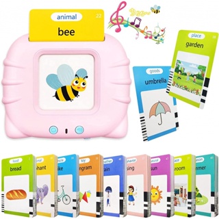 Smart educational hot sale toys