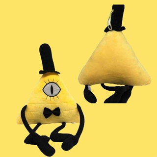 Bill best sale cipher plush