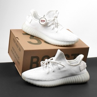 Adidas yeezy shop oferta original