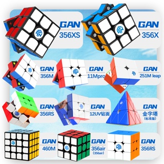 GAN Go Cube 3x3x3 GAN 356 cubo MonsterGo GAN cubo magnetico Profissional  356MG 251 cubo magico