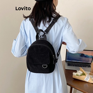 Lovito Mochila Básica Lisa Casual Para Mulheres LFA11110