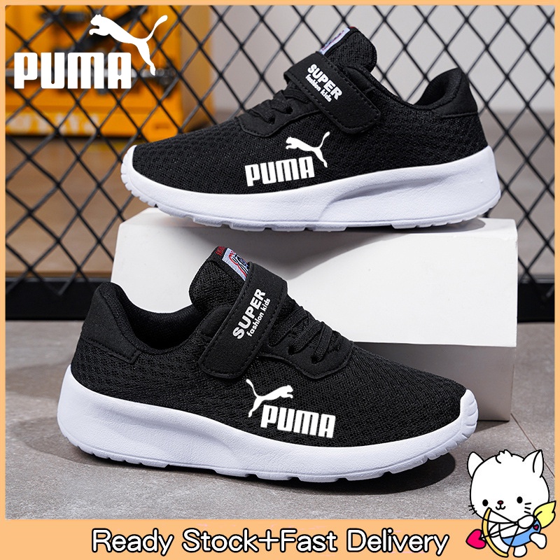 boys puma velcro shoes