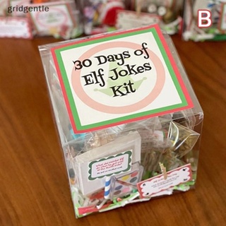 Contagem regressiva para o Natal com Elf Jake grátis!