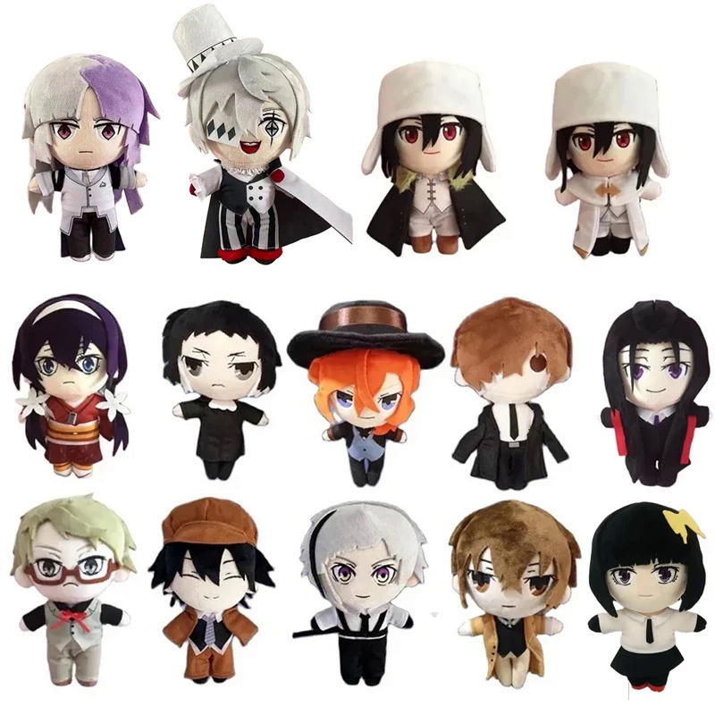 Bungou stray sale dogs plush