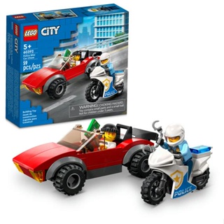 LEGO city perseguição de carro com moto da polícia (59 peças)