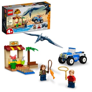 LEGO jurassic world a perseguição ao pteranodonte (94 peças)
