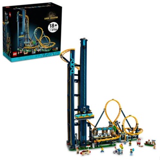 LEGO montanharussa (3756 peças)