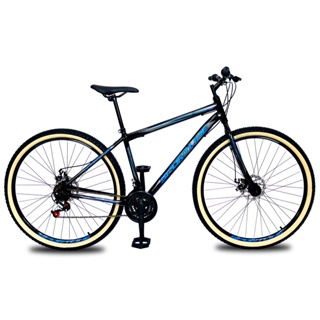 Oferta discount mtb carbono