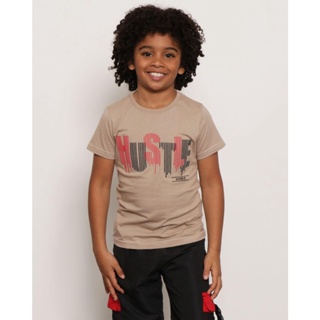 Camiseta Infantil Estampa Texturizada Manga Curta Bege