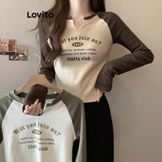 Lovito Camiseta Feminina Casual Com Letras Colorblock LNE42131