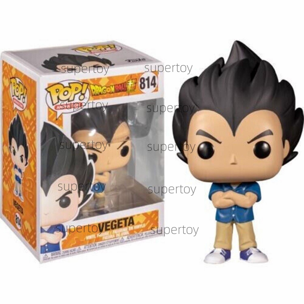 Figurine Funko POP! Dragon Ball Super - N°814 Végéta - Neuf Sous Blister