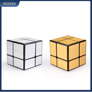 cubo magico magnetico em Promoção na Shopee Brasil 2023