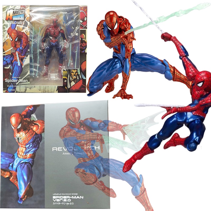 Revoltech Articulado Homem-Aranha Amazing Yamaguchi Ver 2.0 No
