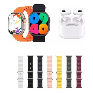 Relógio Smartwatch S9 Ultra Max 2023 Kit 7 Pulseiras + Fone