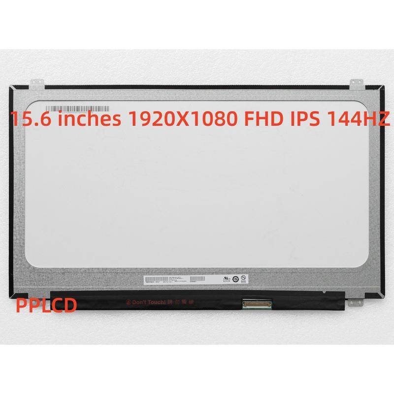 New Acer Nitro N17C1 AN515-51 Laptop Screen – 15.6" FHD 1920x1080 Matte LED Display Replacement 2 thumbnail image
