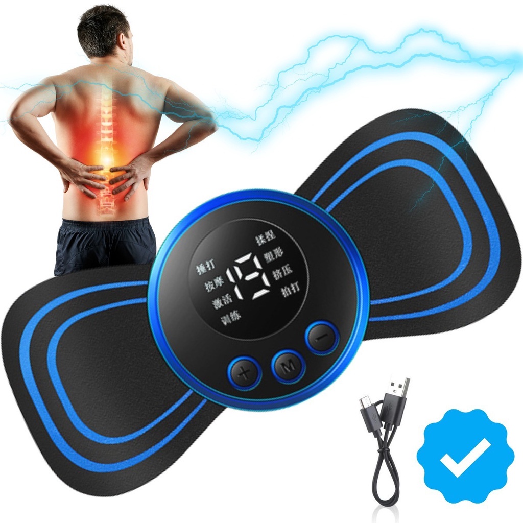 Mini Massageador Alivia Dores Corpo Cervical Pescoço Lombar Muscular Elétrico  Portátil Recarregável EMS Alivio Stress | Shopee Brasil