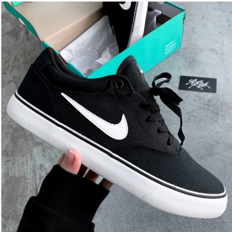 Nike cheap sb 2.0