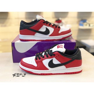 Tênis Nike SB Dunk Low Pro Chicago - BQ6817-600 - Sportline Store