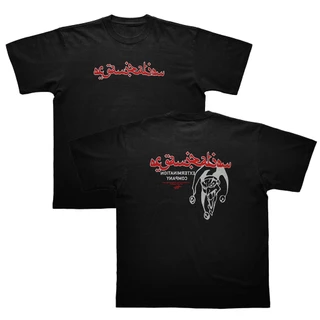 Camiseta Premium Camisa Blusa Gang arabe joker vermelho Streetwear Streetwear Lançamento 2023 Envio Imediato Dourado Store
