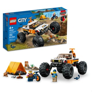 LEGO city offroader x de aventuras (252 peças)