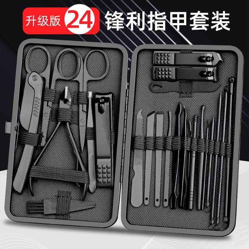 Kit Cortador De Unha Manicure Portatil Estojo Pinca Tesoura