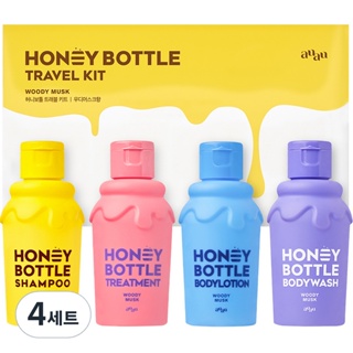 honey be conjunto em Promoção na Shopee Brasil 2024