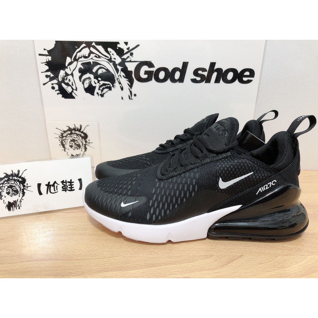 Nike mens air cheap max 270 running shoes