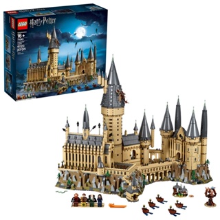 LEGO harry potter o castelo de hogwarts (6020 peças)